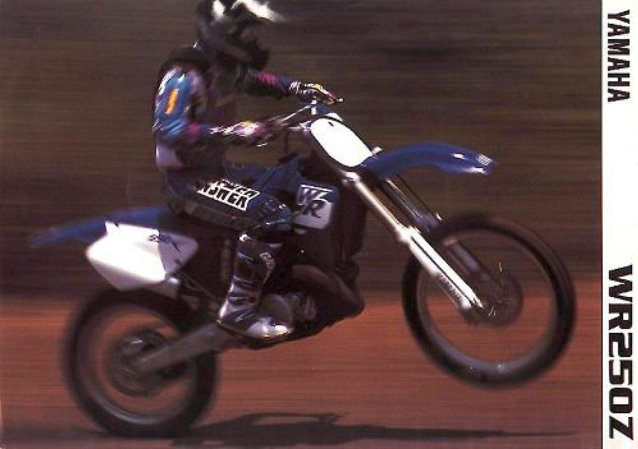 تصویر موتور Yamaha WR 250