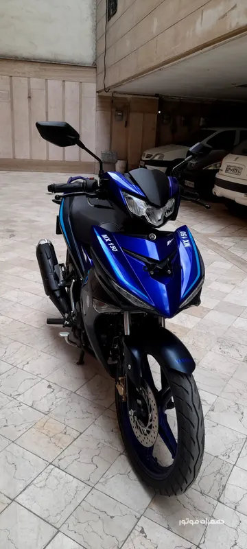 یاماها Mxking 150