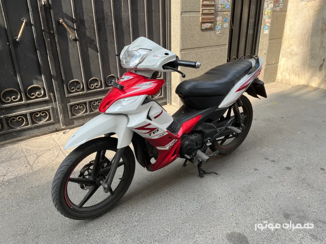 تی وی اس راکز
